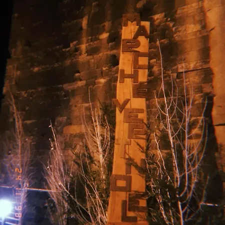 Lägenhetshotell Casa Chamonin 3*